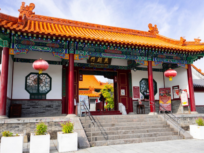 中国庭園燕趙園