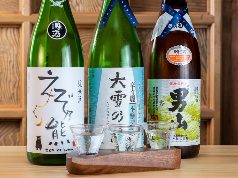 三種類の唎酒セット