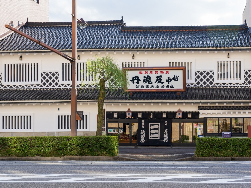 池田屋安兵衛商店