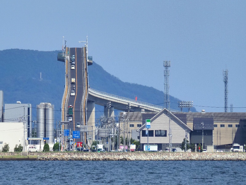 江島大橋