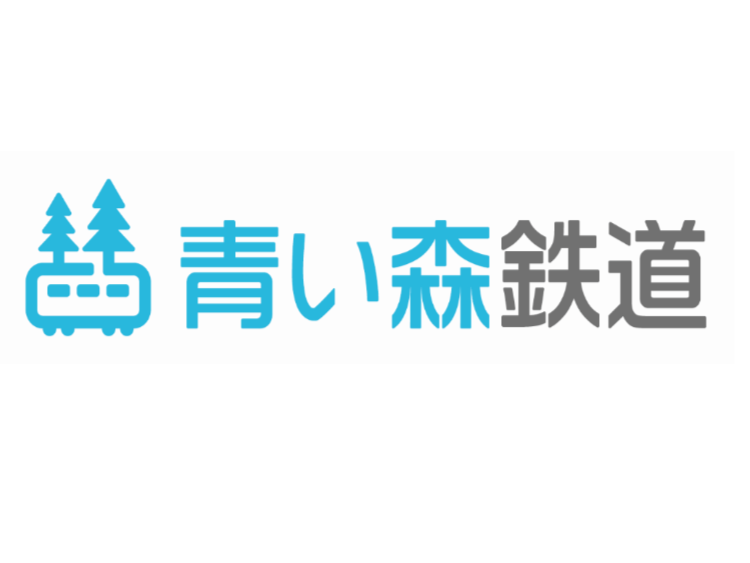 青い森鉄道　ロゴ