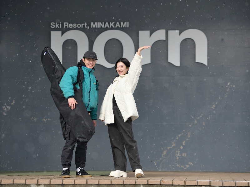 ノルンみなかみスキー場