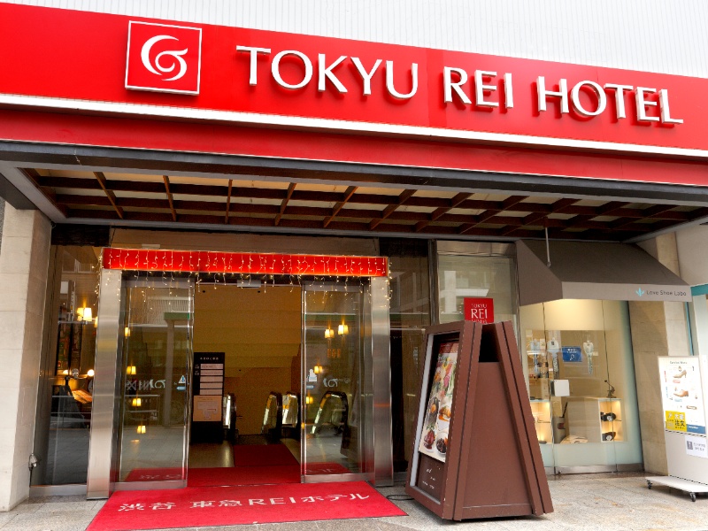 渋谷東急REIホテル 外観（イメージ）