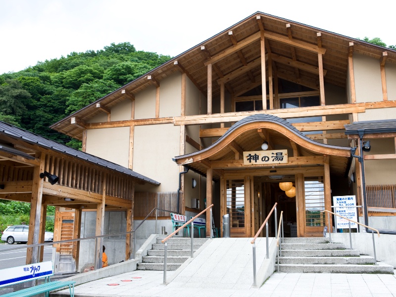 遠刈田温泉 神の湯・壽の湯