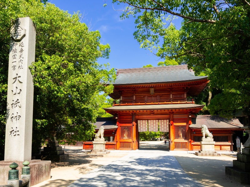 大山祇神社