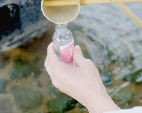 「玉造温泉」イメージ