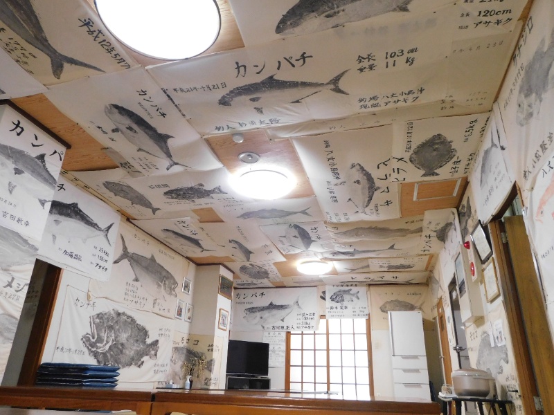 釣り宿　アサギク 広間（イメージ）