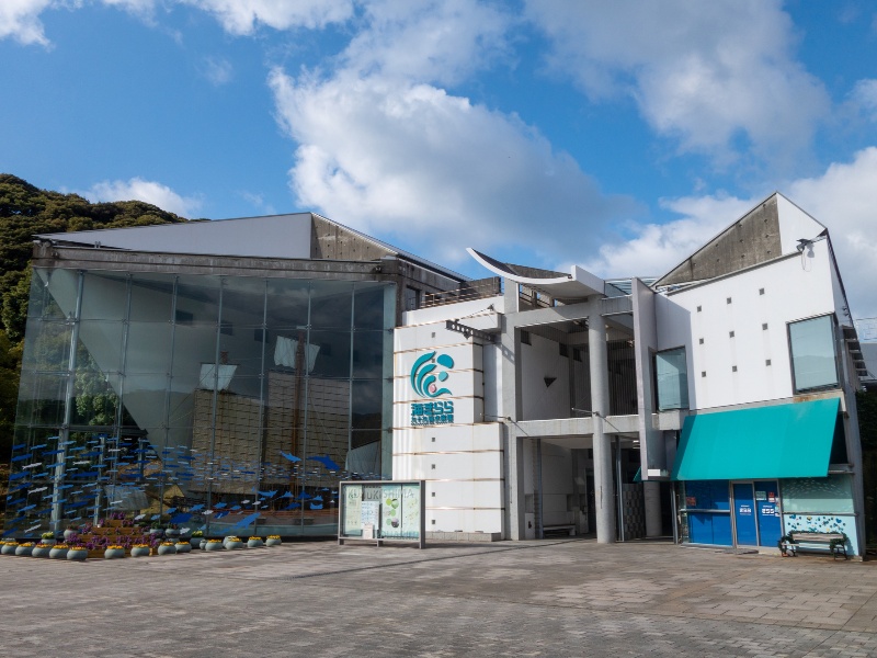 九十九島水族館海きらら