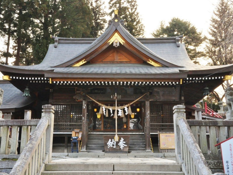 桜山神社