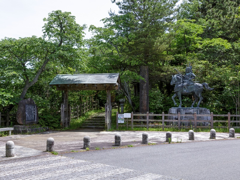 勿来の関公園