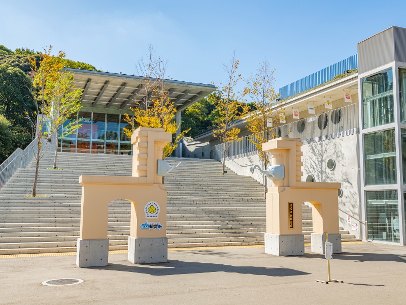 福岡市動植物園