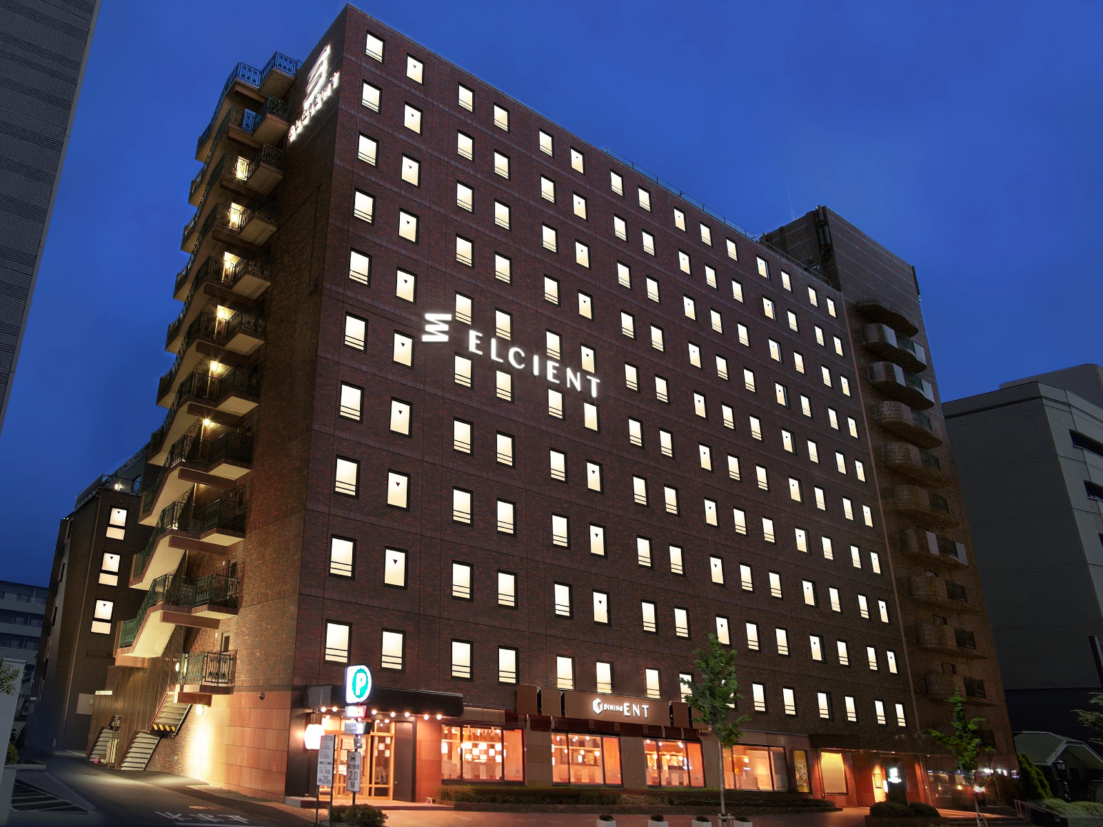 ホテル　エルシエント京都　外観（夜）　（イメージ）