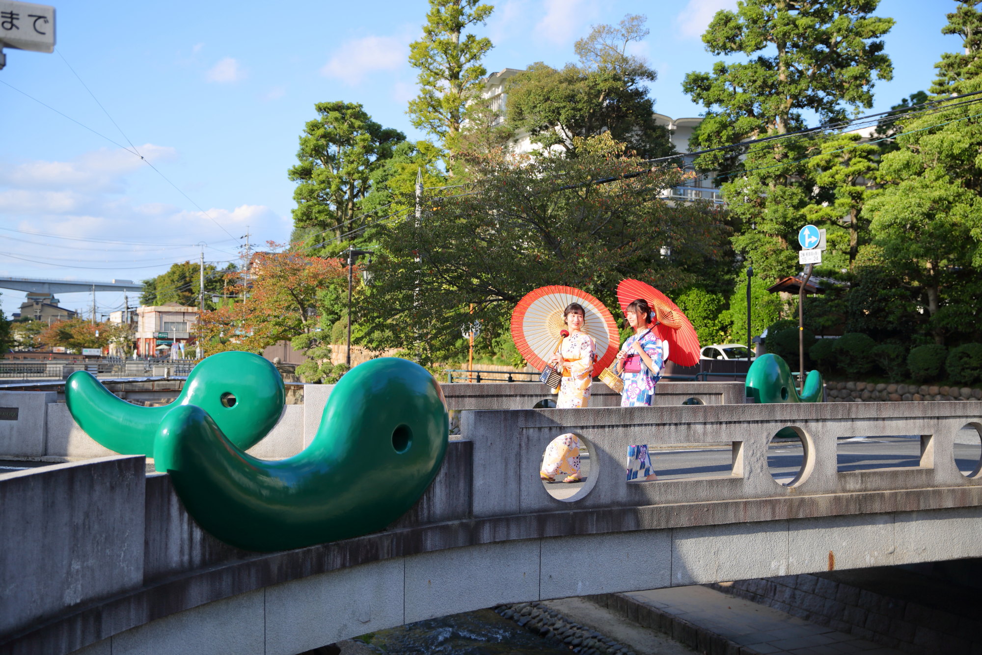 「玉造温泉」イメージ