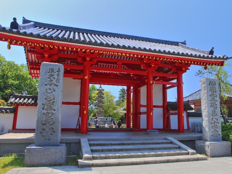 屋島寺