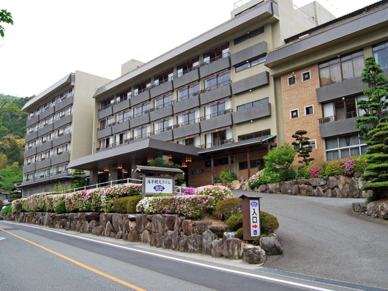 湯本観光ホテル西京　外観（イメージ）