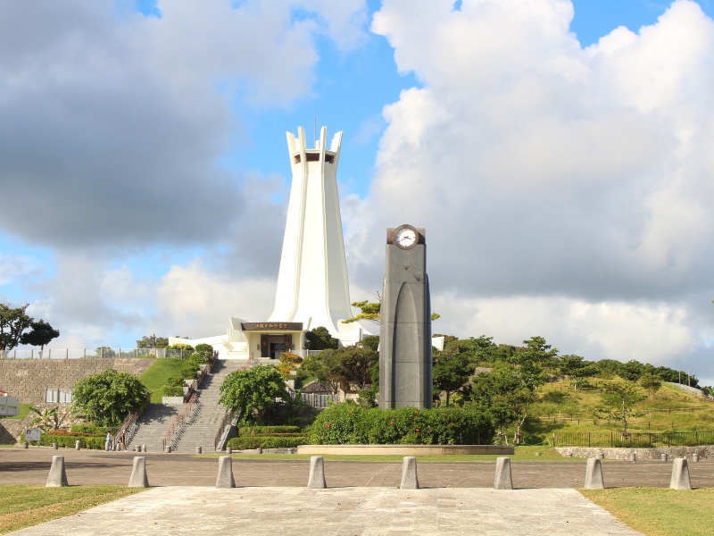 沖縄県営平和祈念公園