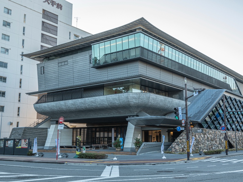高知県立高知城歴史博物館