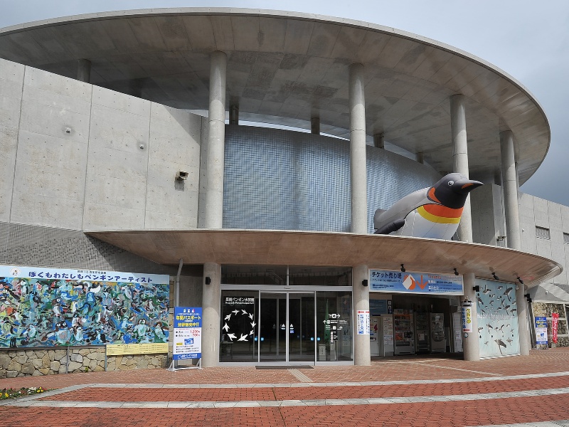 長崎ペンギン水族館