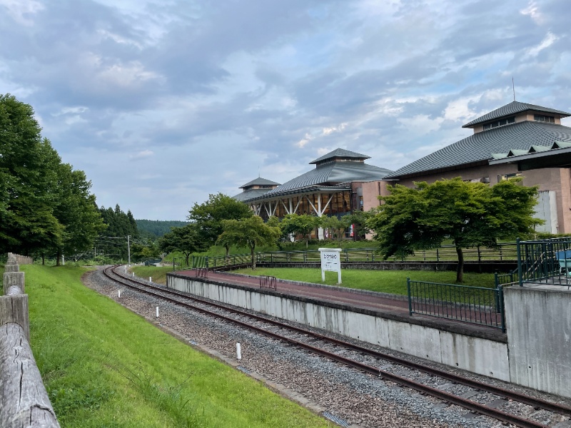 峠の湯駅イメージ