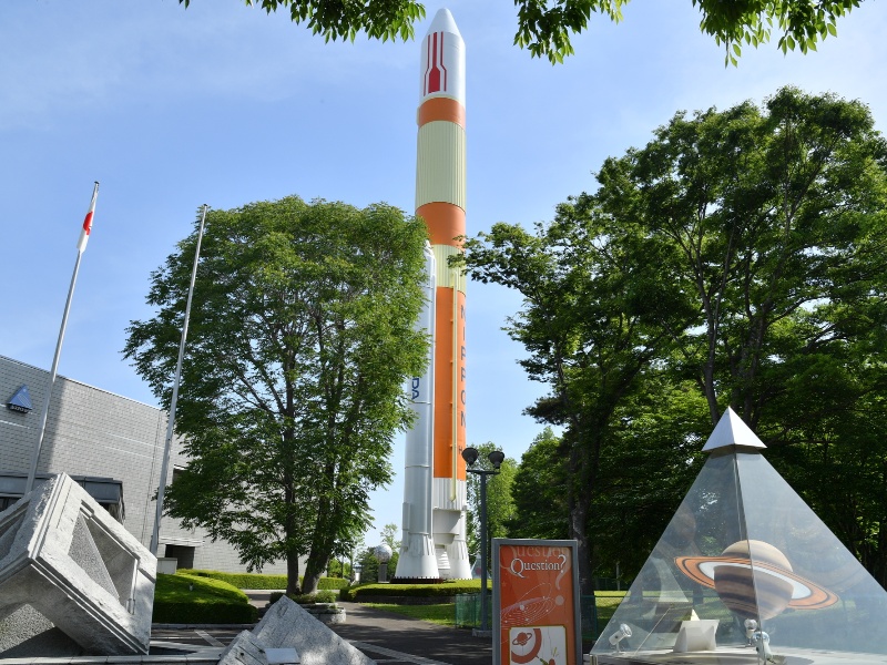 科学万博記念公園
