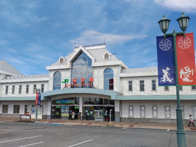 JR米沢駅（イメージ）