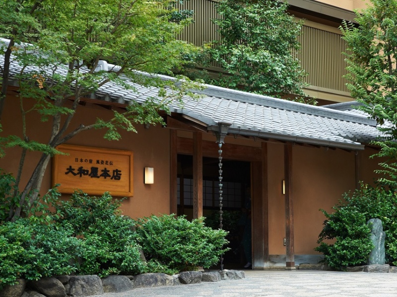 大和屋本店　エントランス（イメージ）