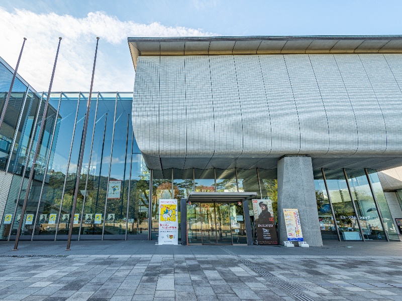 愛媛県美術館