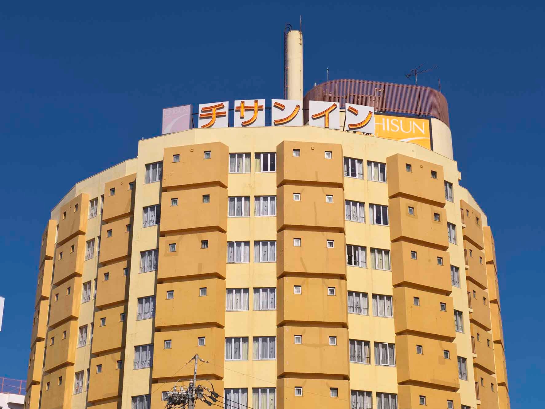 チサンイン名古屋　外観（イメージ）
