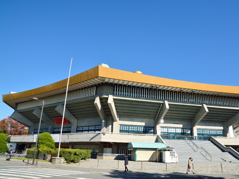 日本武道館