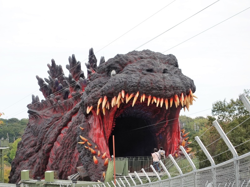 兵庫県立淡路島公園