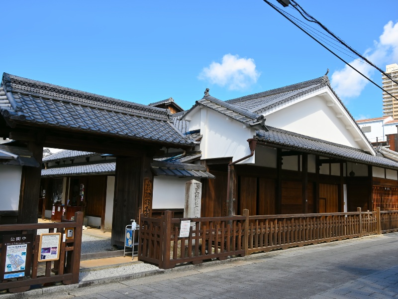 草津宿本陣