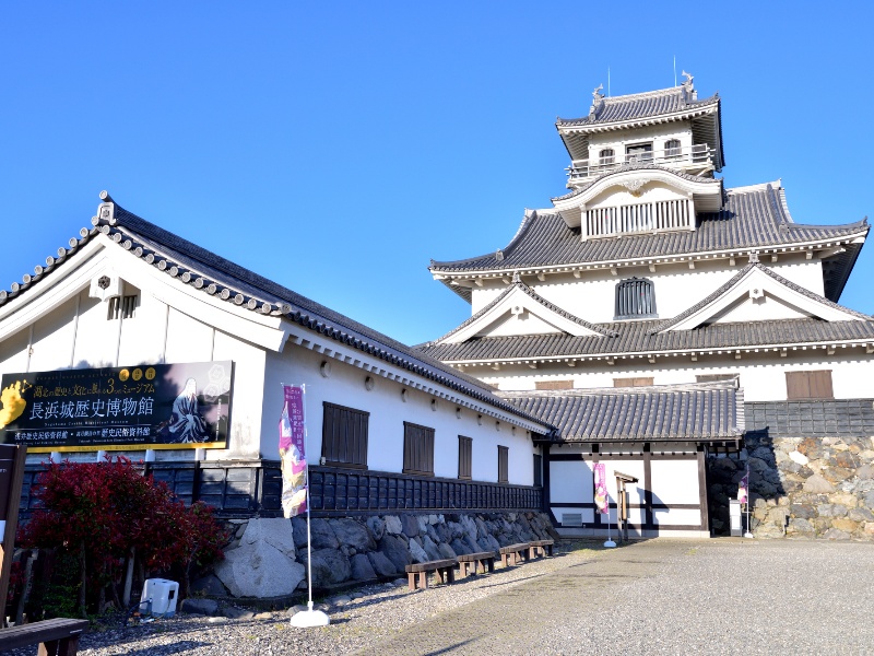 長浜城歴史博物館