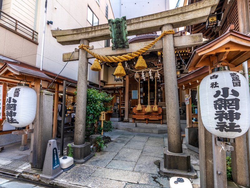 小網神社