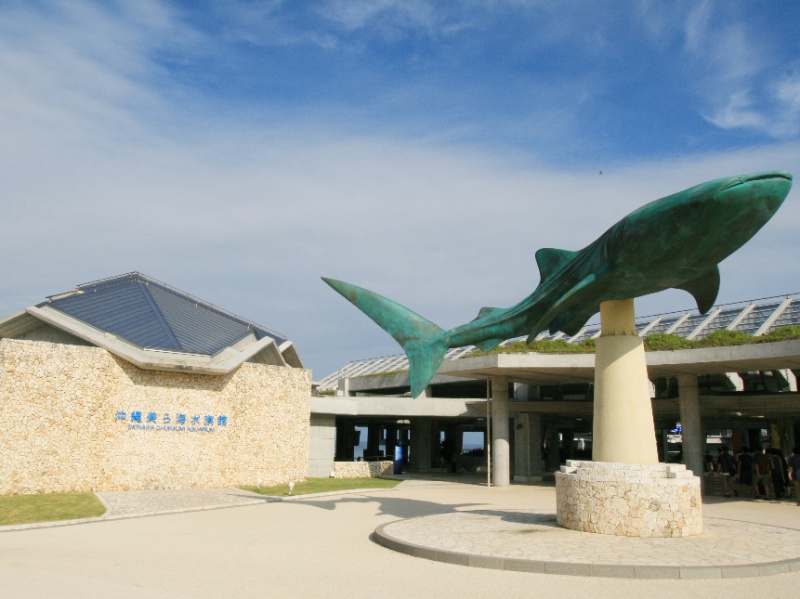 沖縄美ら海水族館