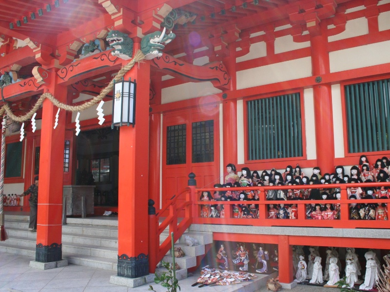 淡嶋神社