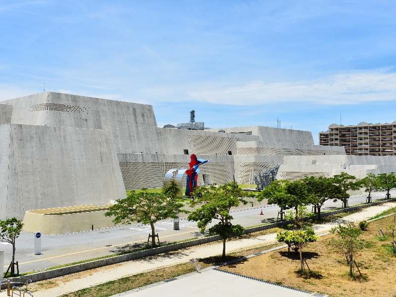 沖縄県立博物館・美術館