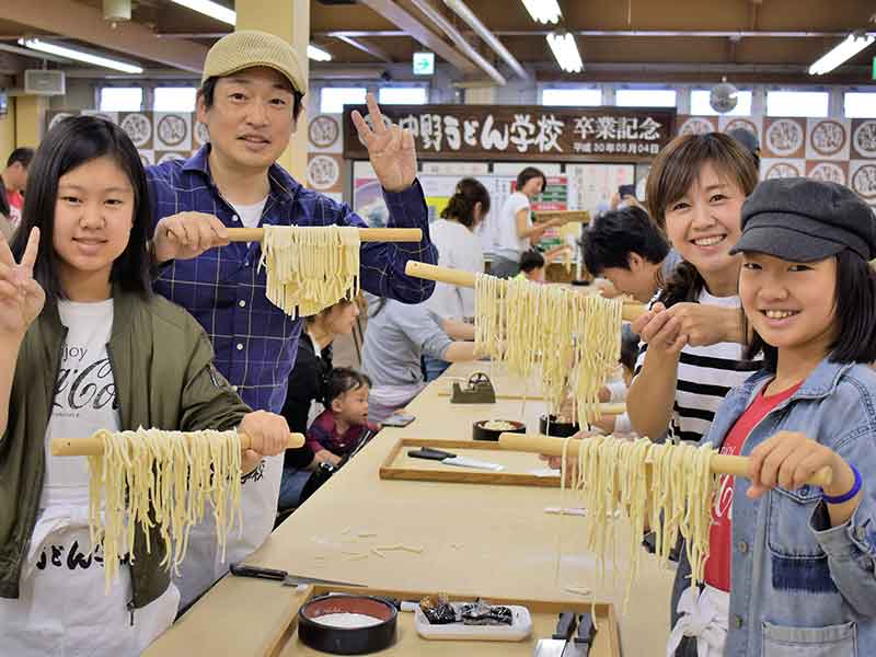 中野うどん学校イメージ