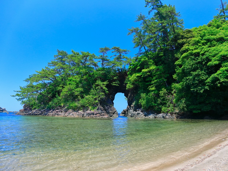 城山公園・明鏡洞（めいきょうどう）