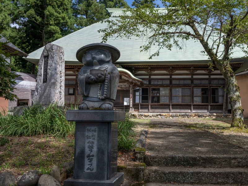 永林寺