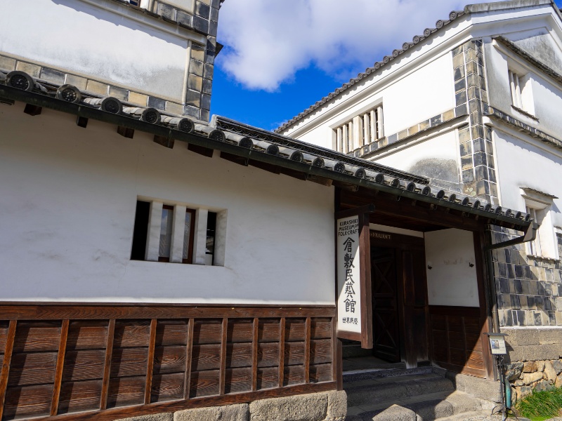 倉敷民藝館
