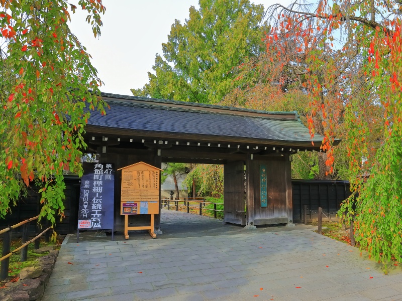 角館樺細工伝承館