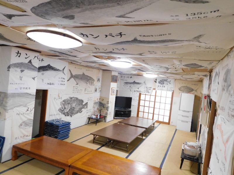 釣り宿　アサギク 広間（イメージ）