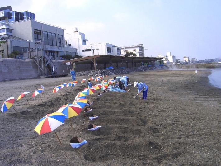 砂むし温泉