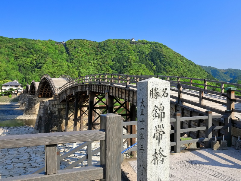 錦帯橋