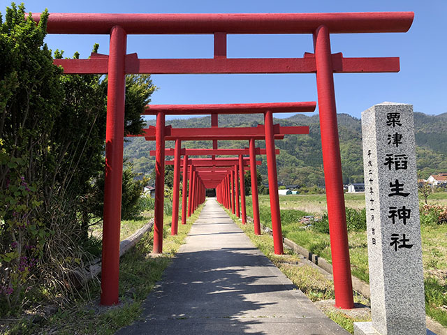 粟津稲生神社イメージ